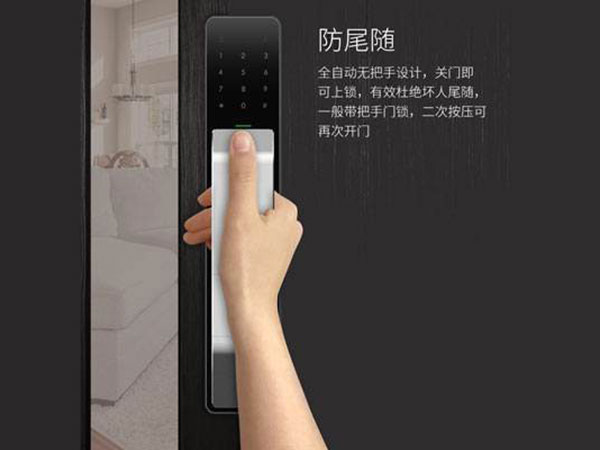 乐业24小时上门开锁公司